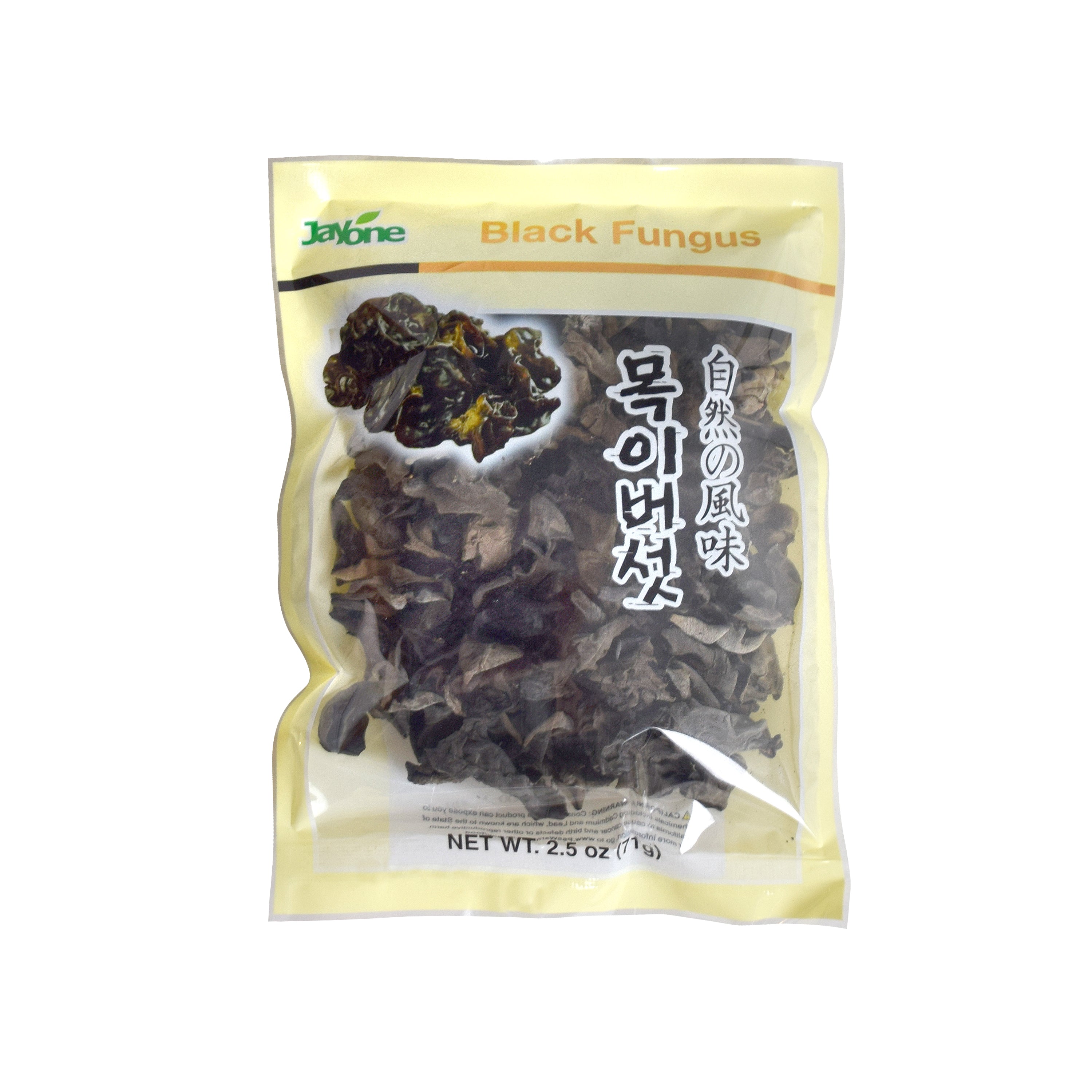Black Fungus — Dried Cloud Ear Mushroom