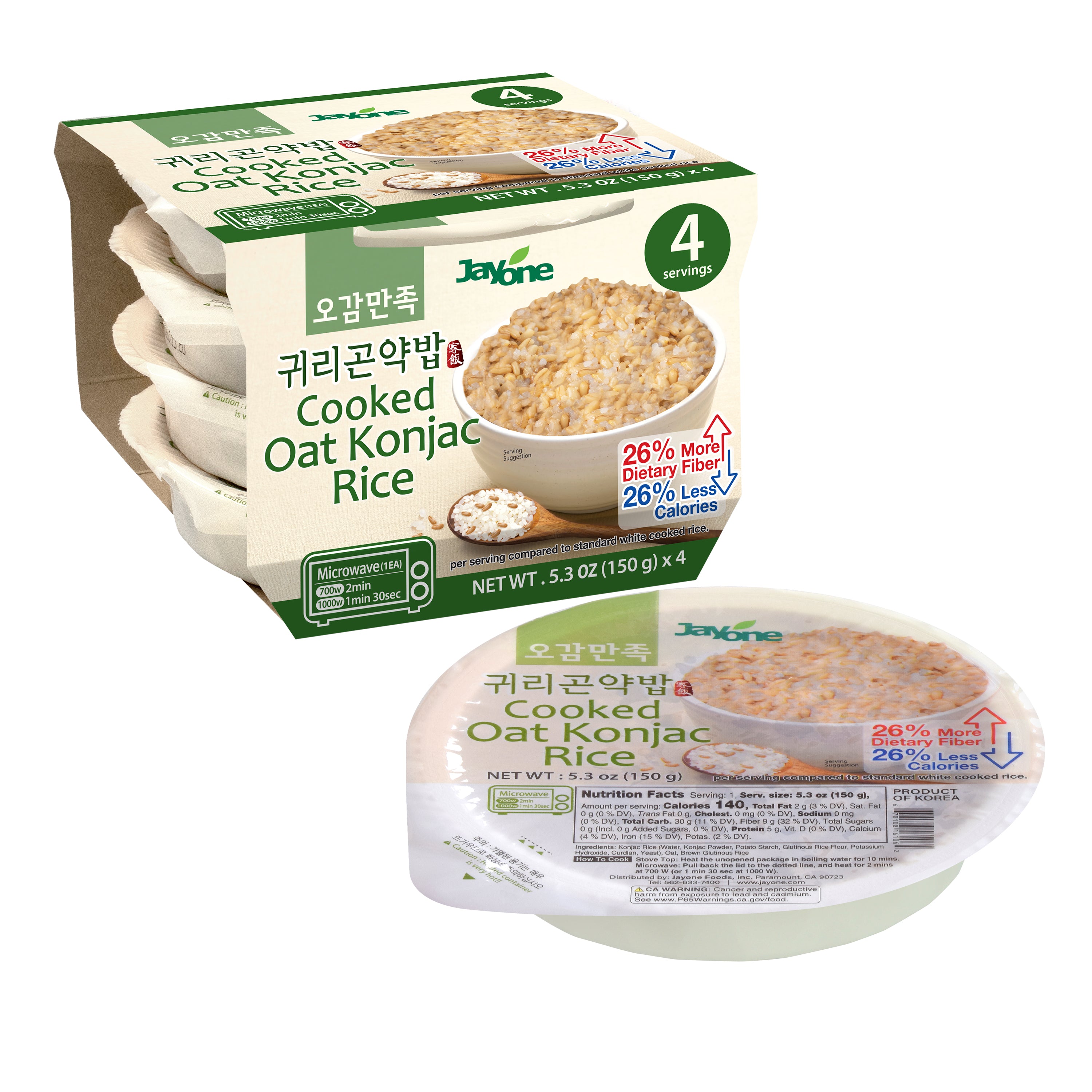 Oat Konjac Rice — Cooked Oat and Konjac Rice