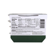 Oat Konjac Rice — Cooked Oat and Konjac Rice - view 4