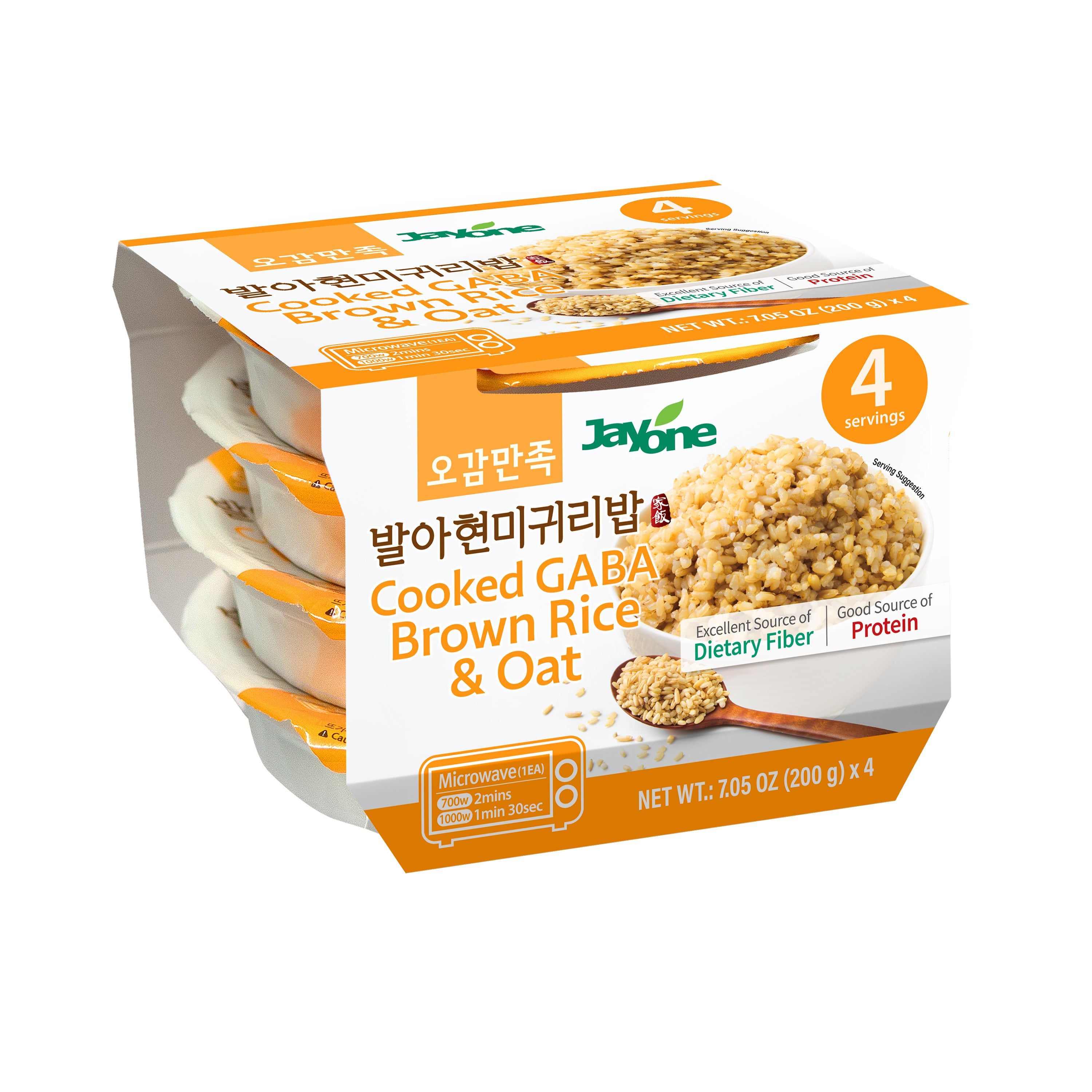 GABA Brown Rice & Oat — Cooked GABA Germinated Brown Rice with Oat – Angle