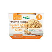 GABA Brown Rice & Oat — Cooked GABA Germinated Brown Rice with Oat – Side