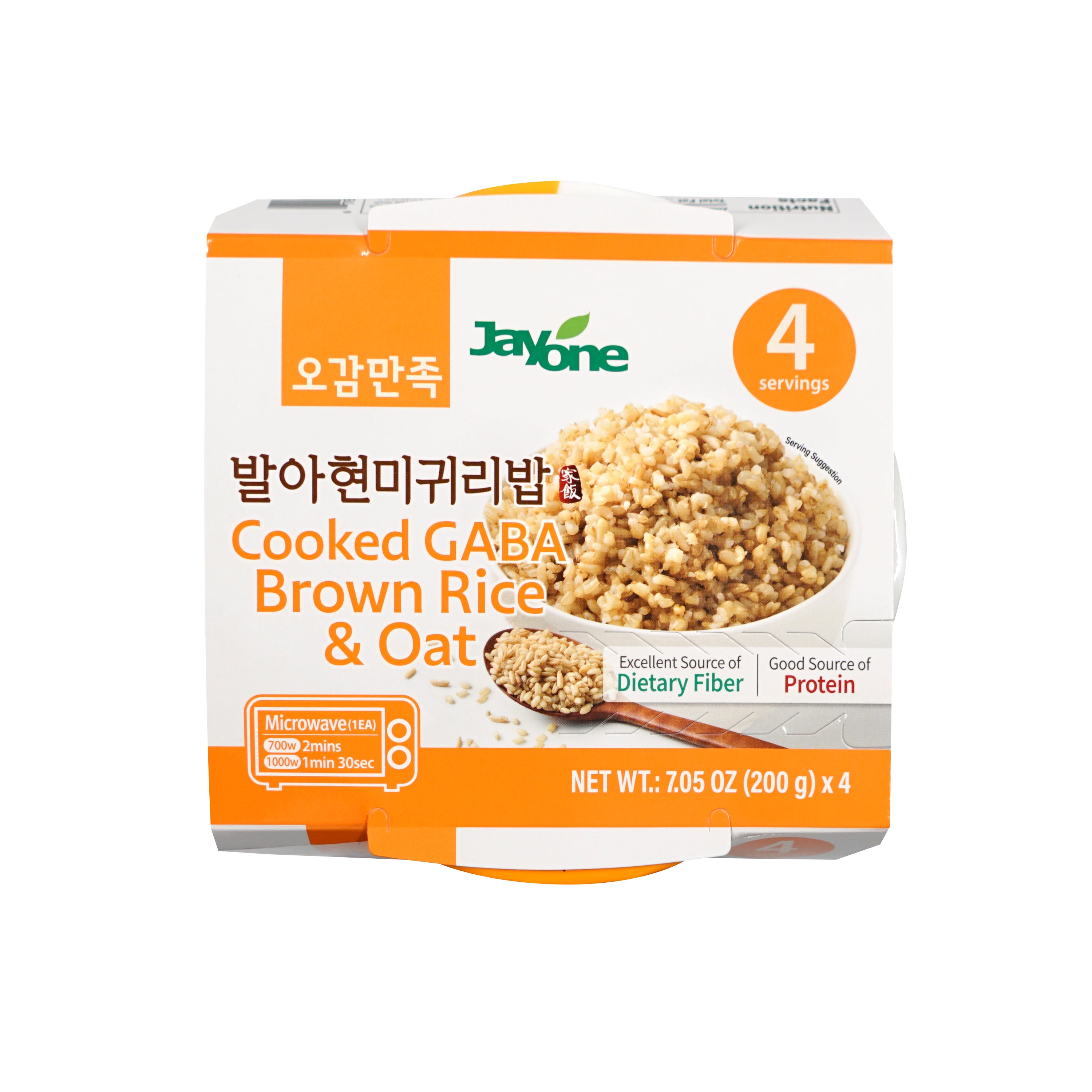 GABA Brown Rice & Oat — Cooked GABA Germinated Brown Rice with Oat – Top