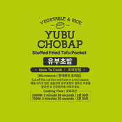 Yubu Chobap — Vegetable and Rice Stuffed Fried Tofu Pockets