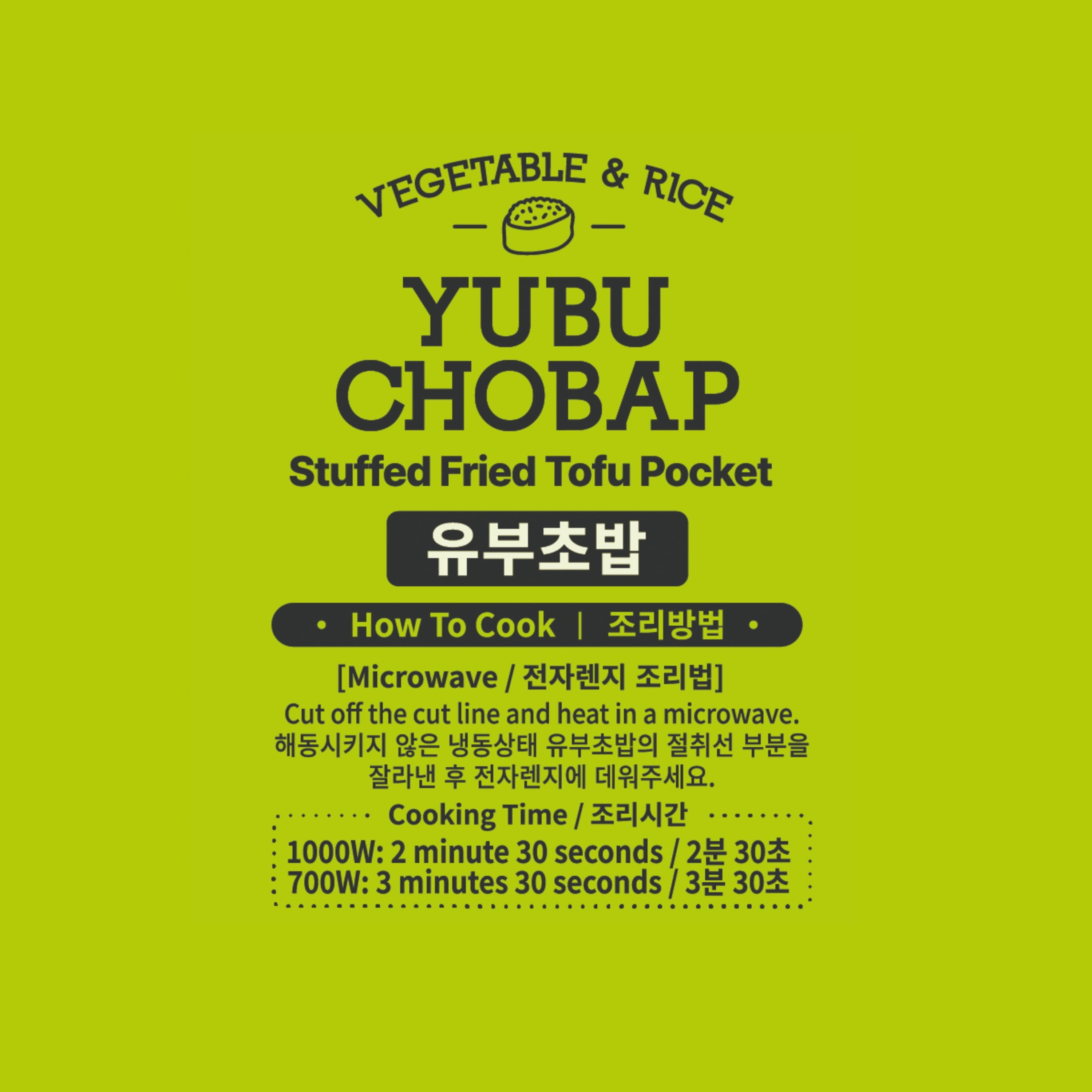 Yubu Chobap — Vegetable and Rice Stuffed Fried Tofu Pockets