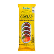 Gimbap — Fried Tofu and Burdock