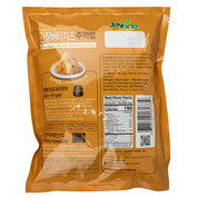 Jumeokbap — Soy Sauce Butter Cheese - view 2