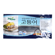 Mackerel Fillet — Frozen Salted Mackerel Fillet