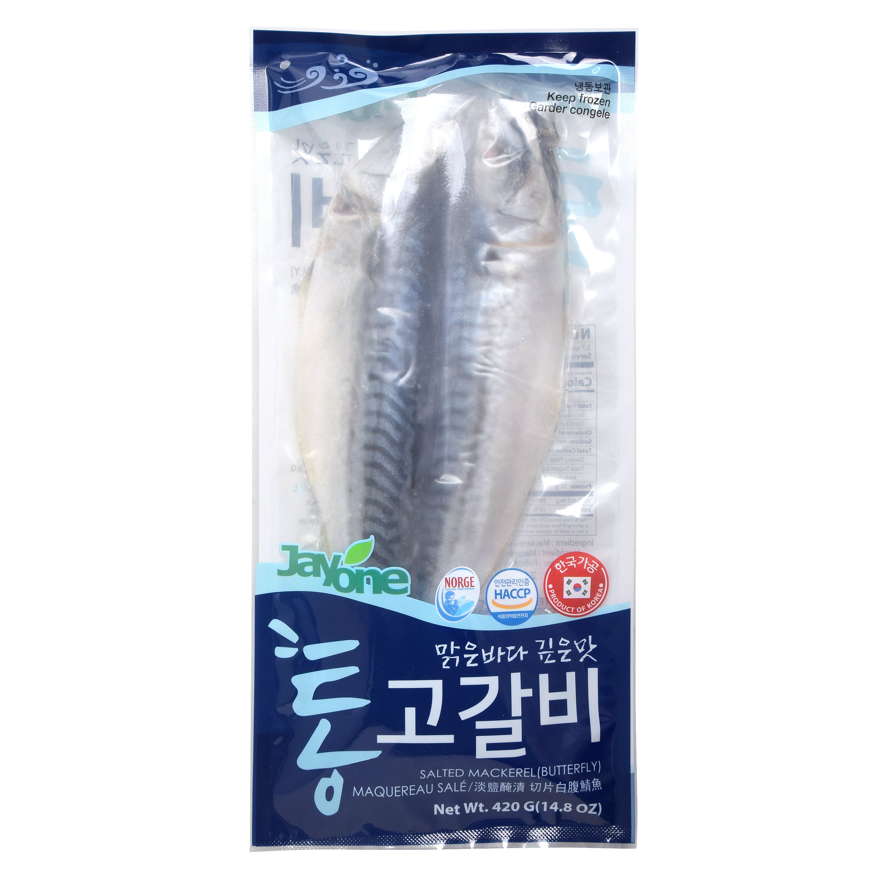 Mackerel — Butterfly