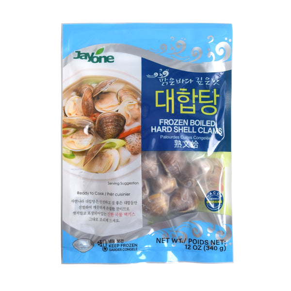 Hard Shell Clam — Frozen Boiled Hard Shell Clam