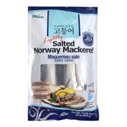 Norway Mackerel Fillet — Frozen Salted Norwegian Mackerel Fillet