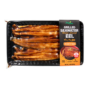 Grilled Conger Eel — Grilled Seawater Conger Eel with Teriyaki Sauce – Front