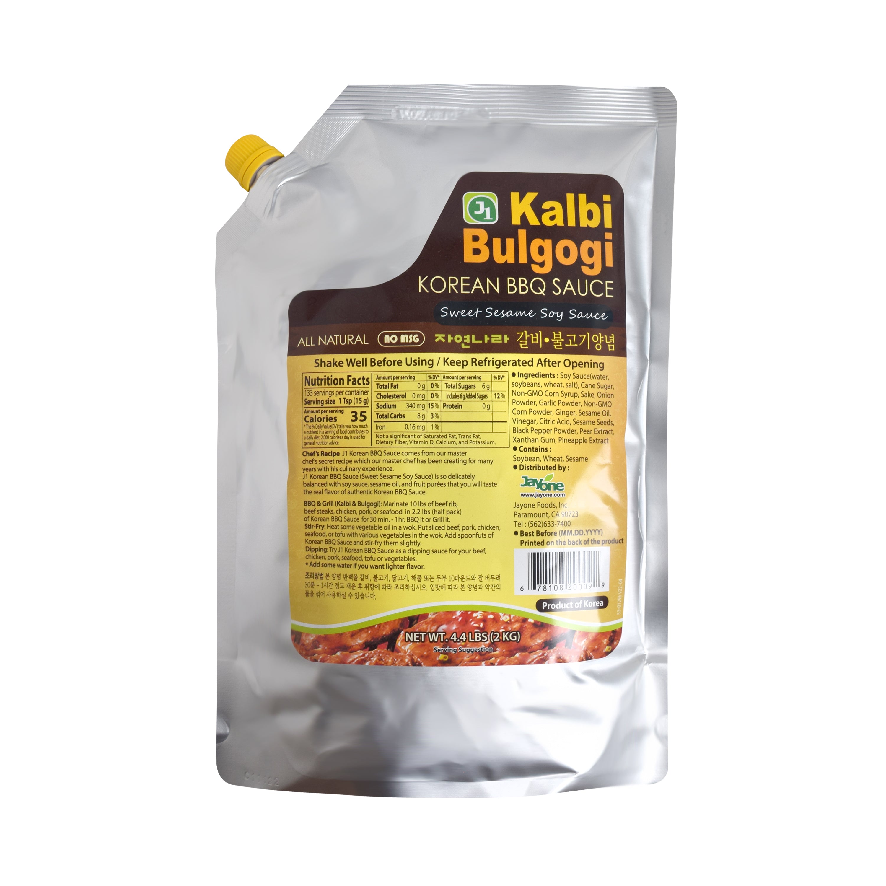 Bulgogi Sauce — Korean BBQ Marinade for Beef – Front