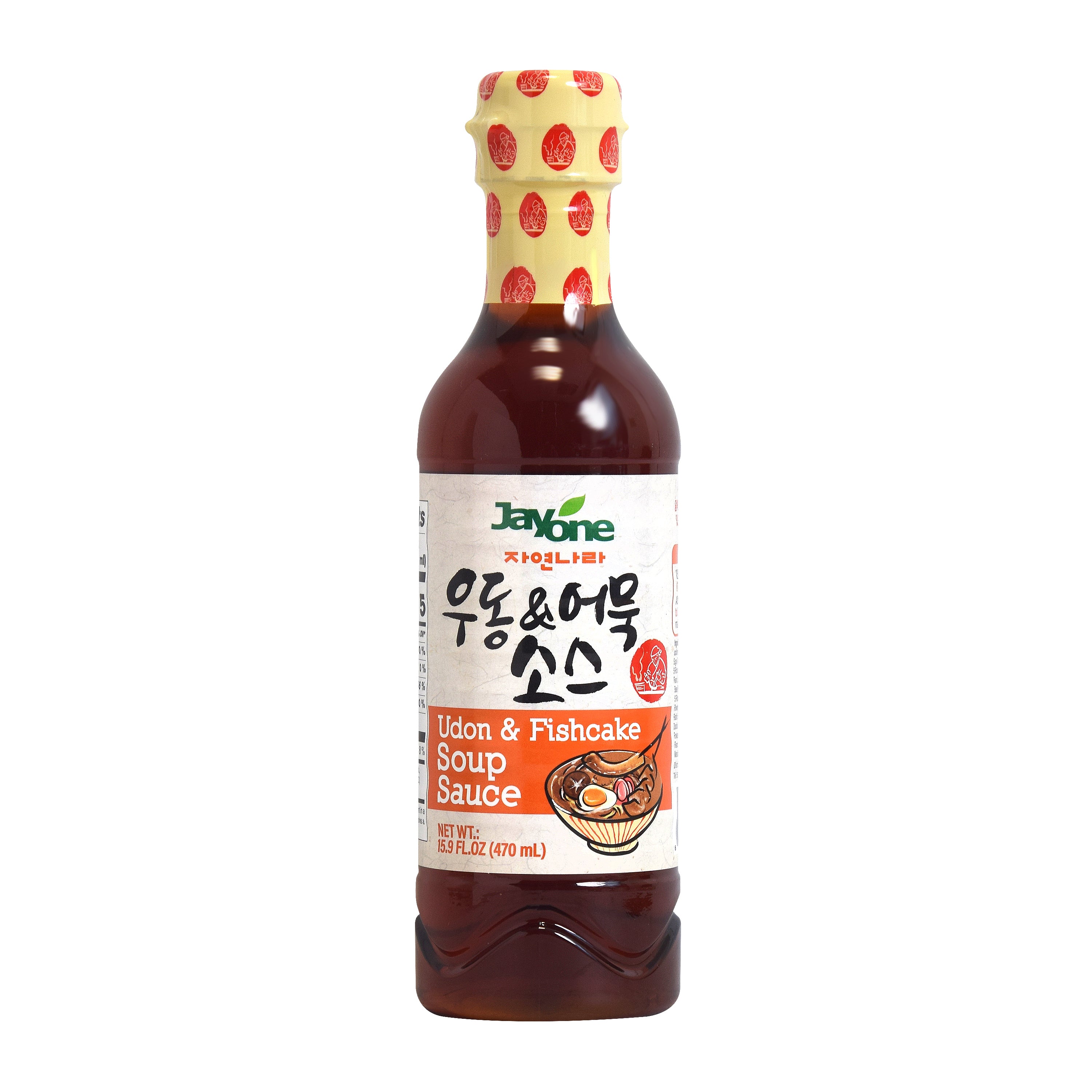 Udon & Eomuk Sauce — Udon and Fish Cake Soup Base Sauce – Front