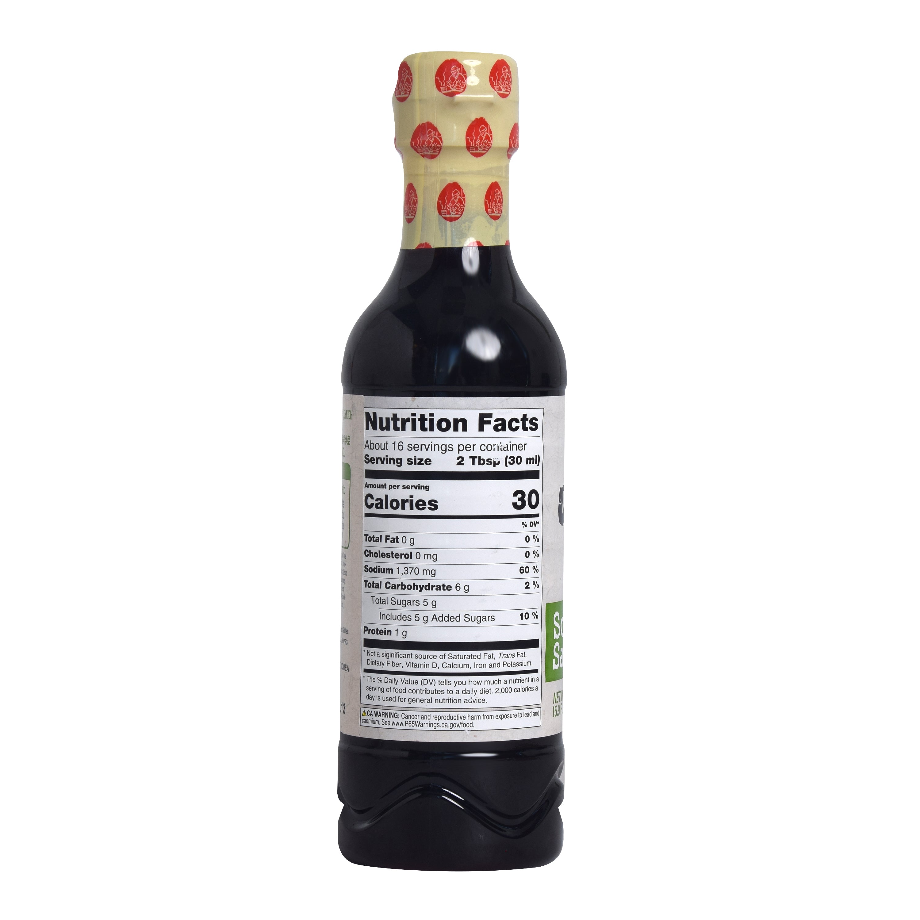 Soba Sauce — Gold