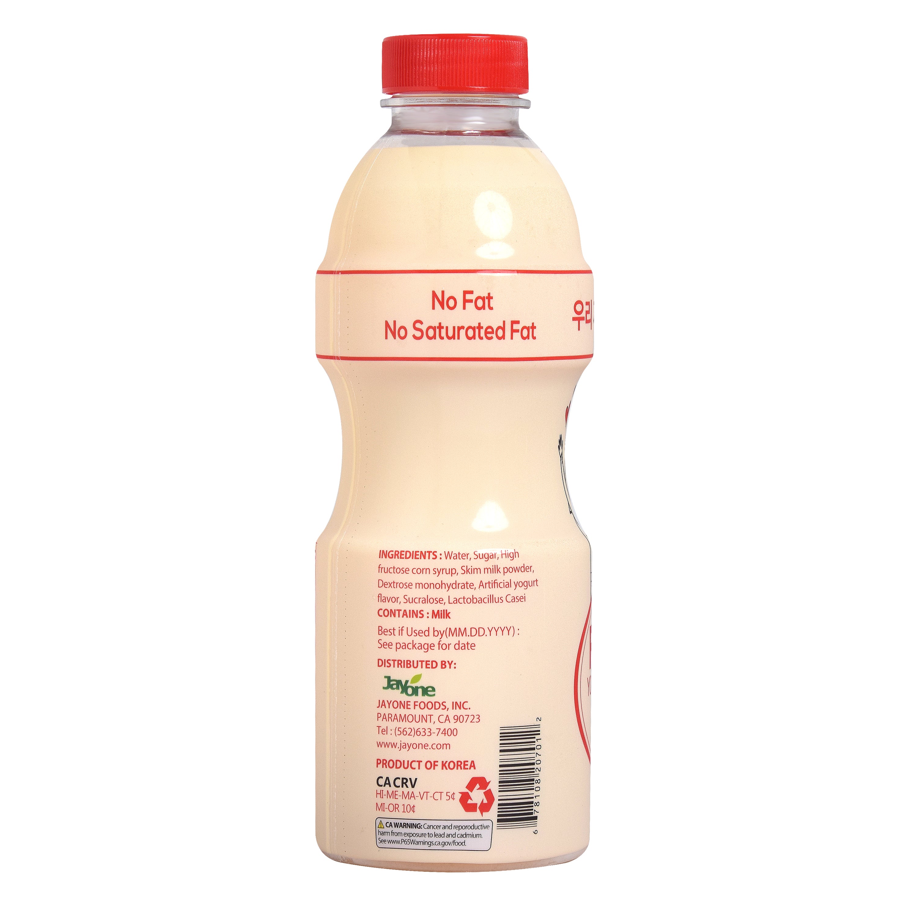 Family Yogurt — Original