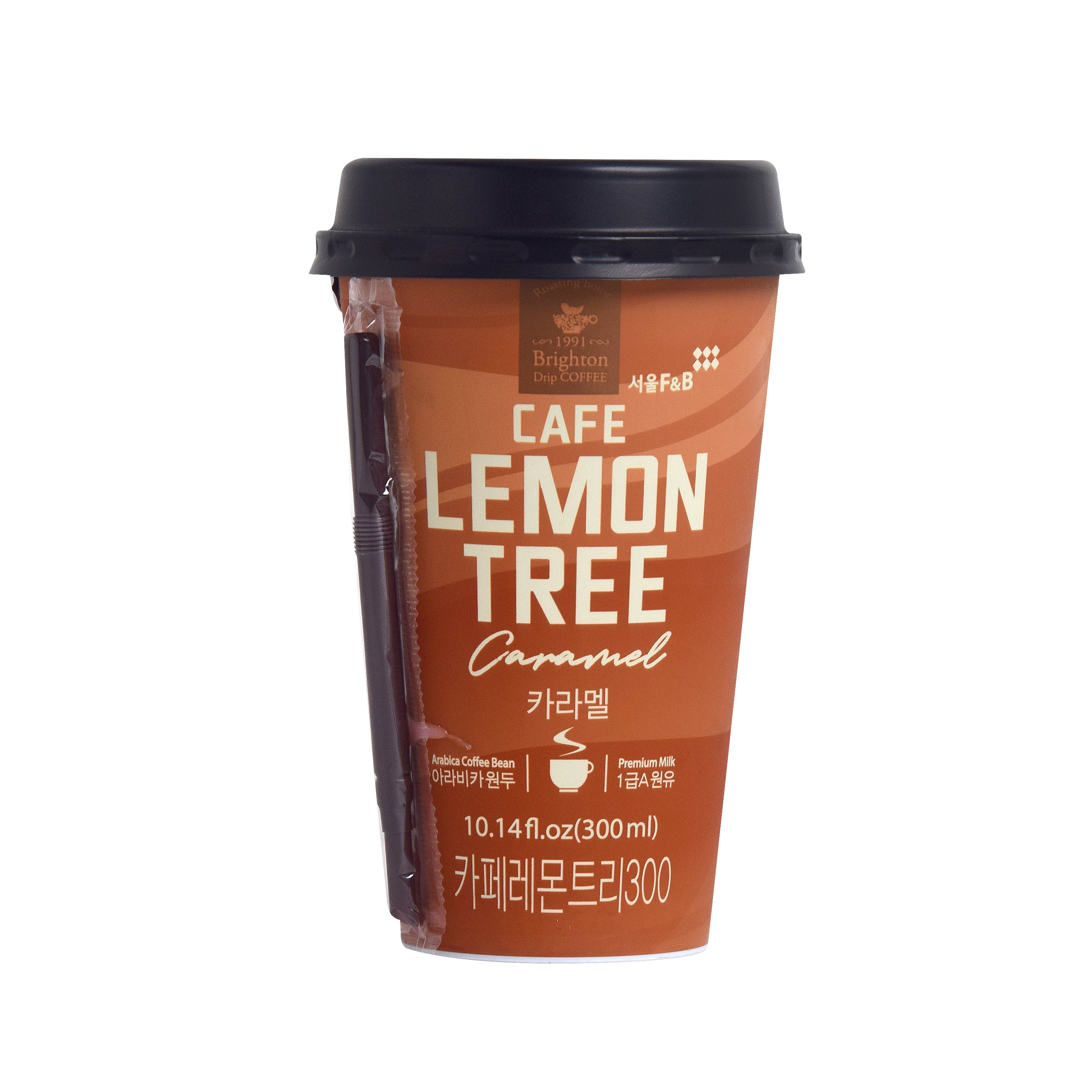 Cafe Lemon Tree — Caramel