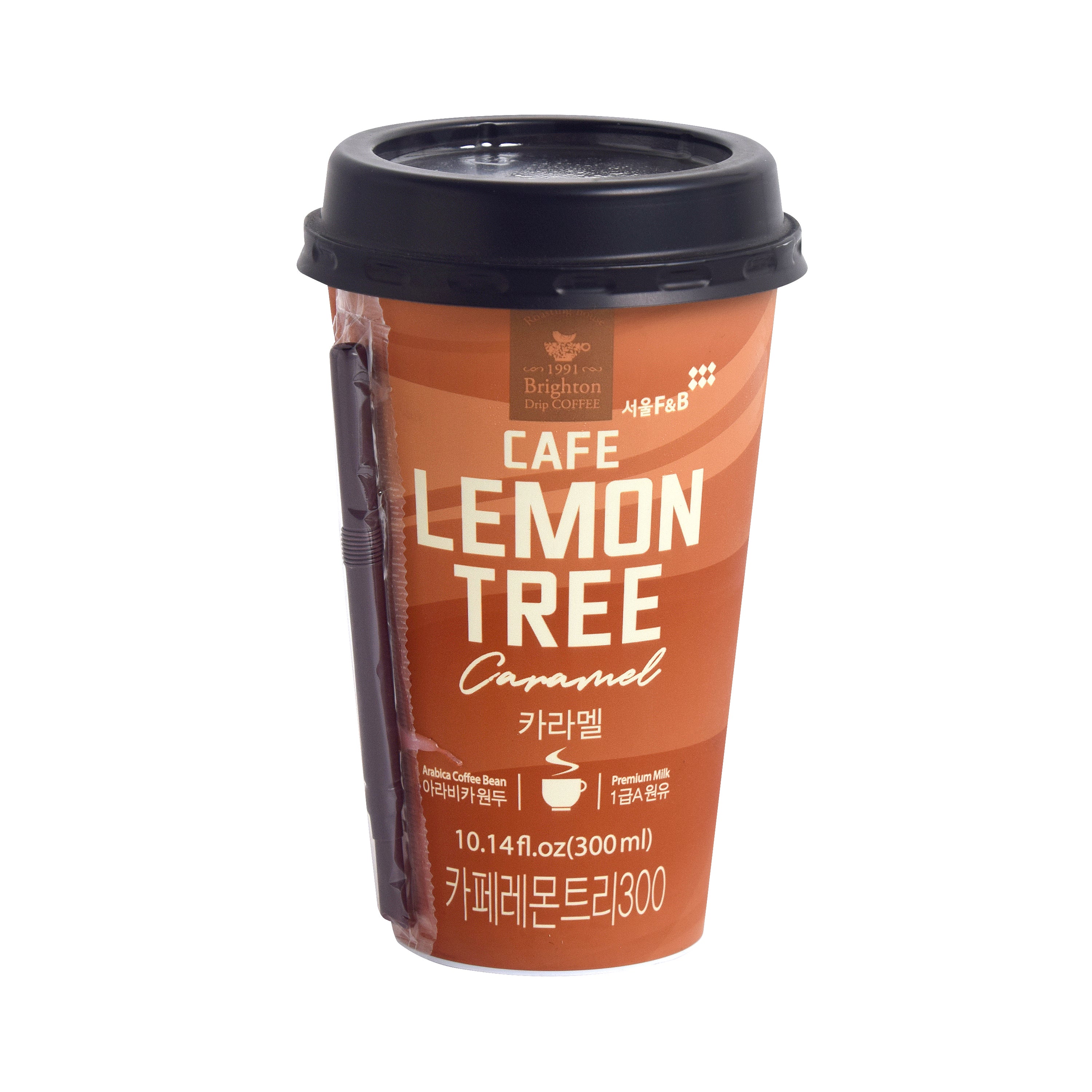 Cafe Lemon Tree — Caramel