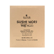 Sushi Nori — Dried Seaweed for Sushi – Front