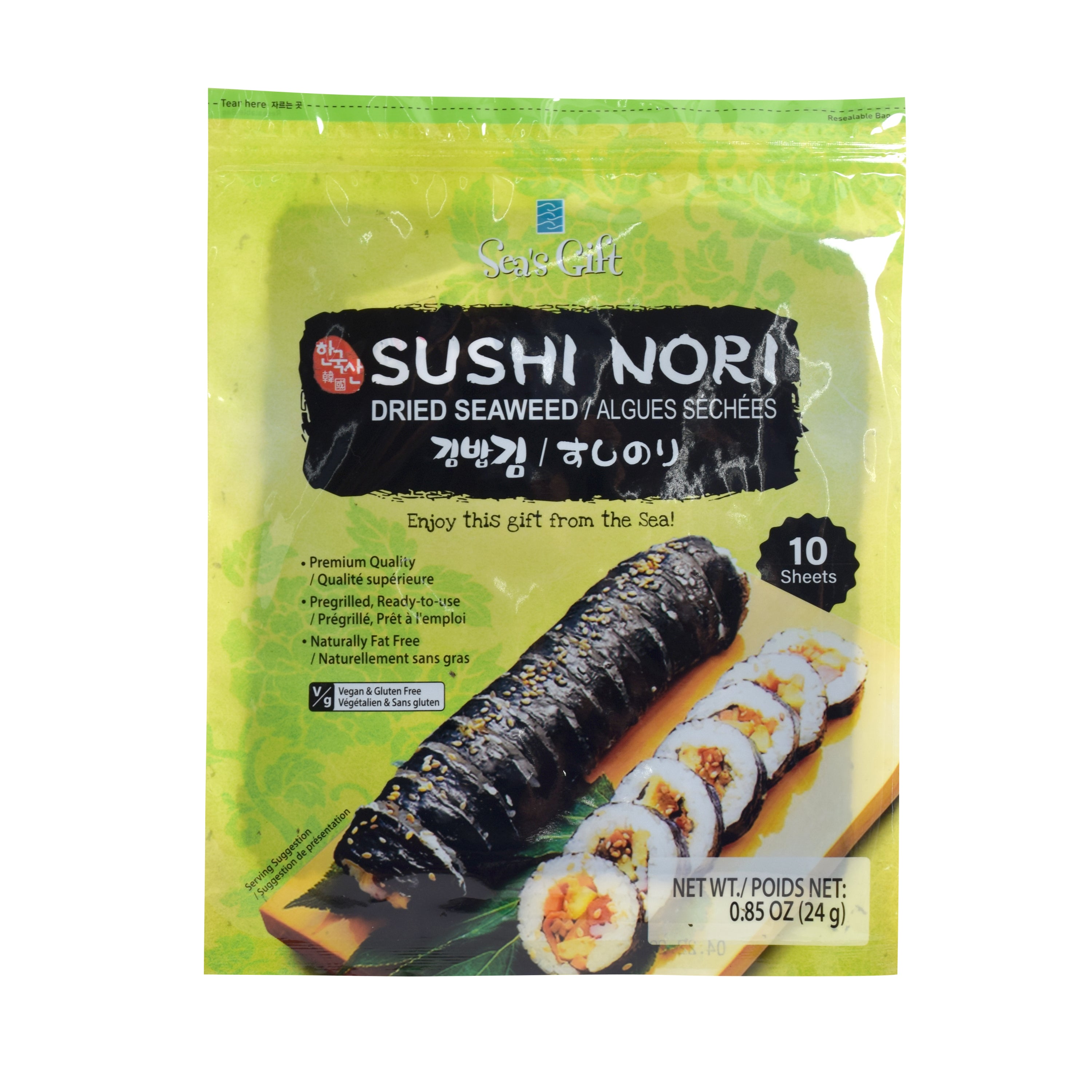 Sushi Nori — Dried Seaweed for Sushi
