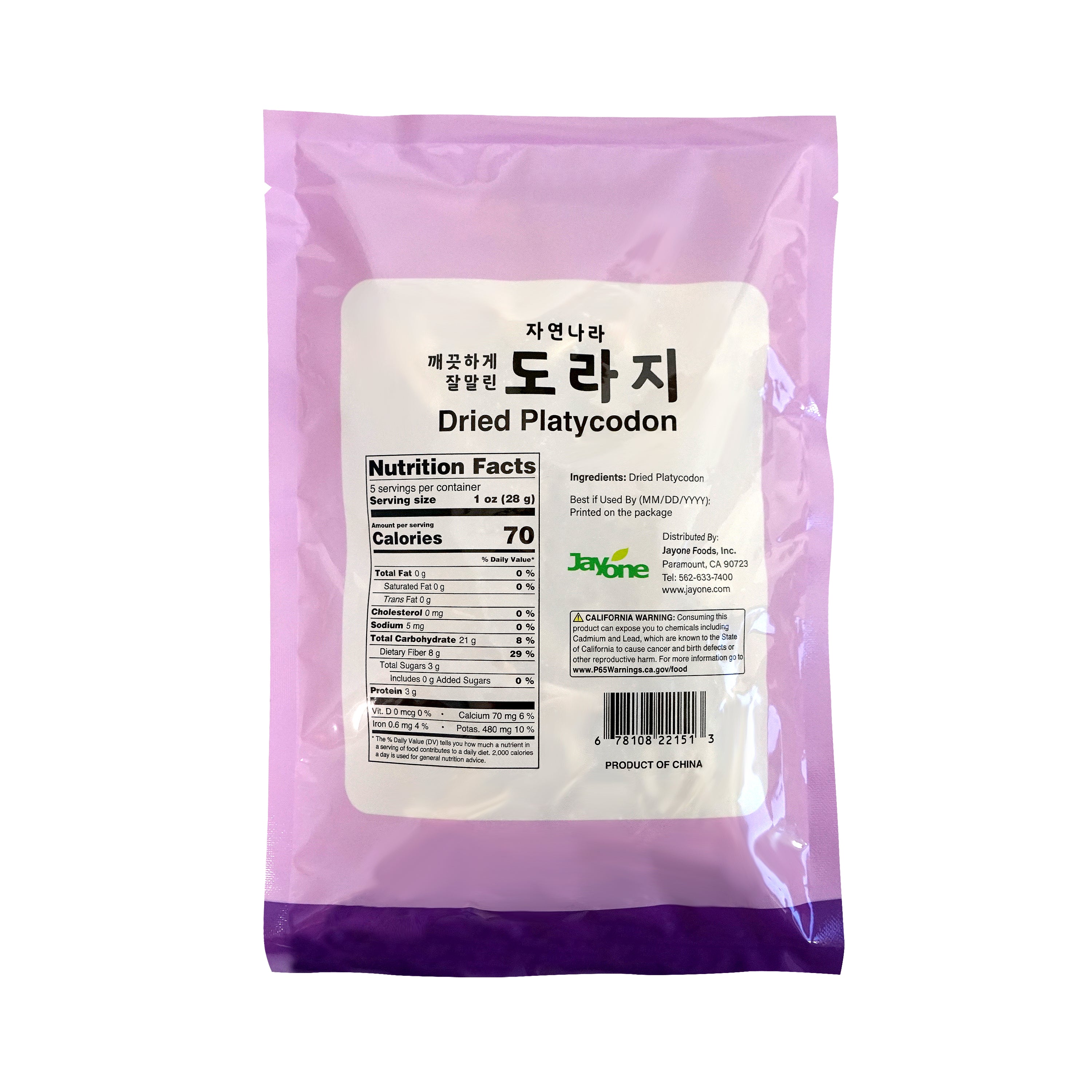 Doraji — Dried Bellflower Root – Back