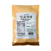 Gosari — Dried Fernbrake – Back