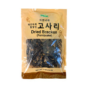 Gosari — Dried Fernbrake – Front