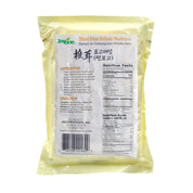 Pyogo Mushroom — Sliced - view 2