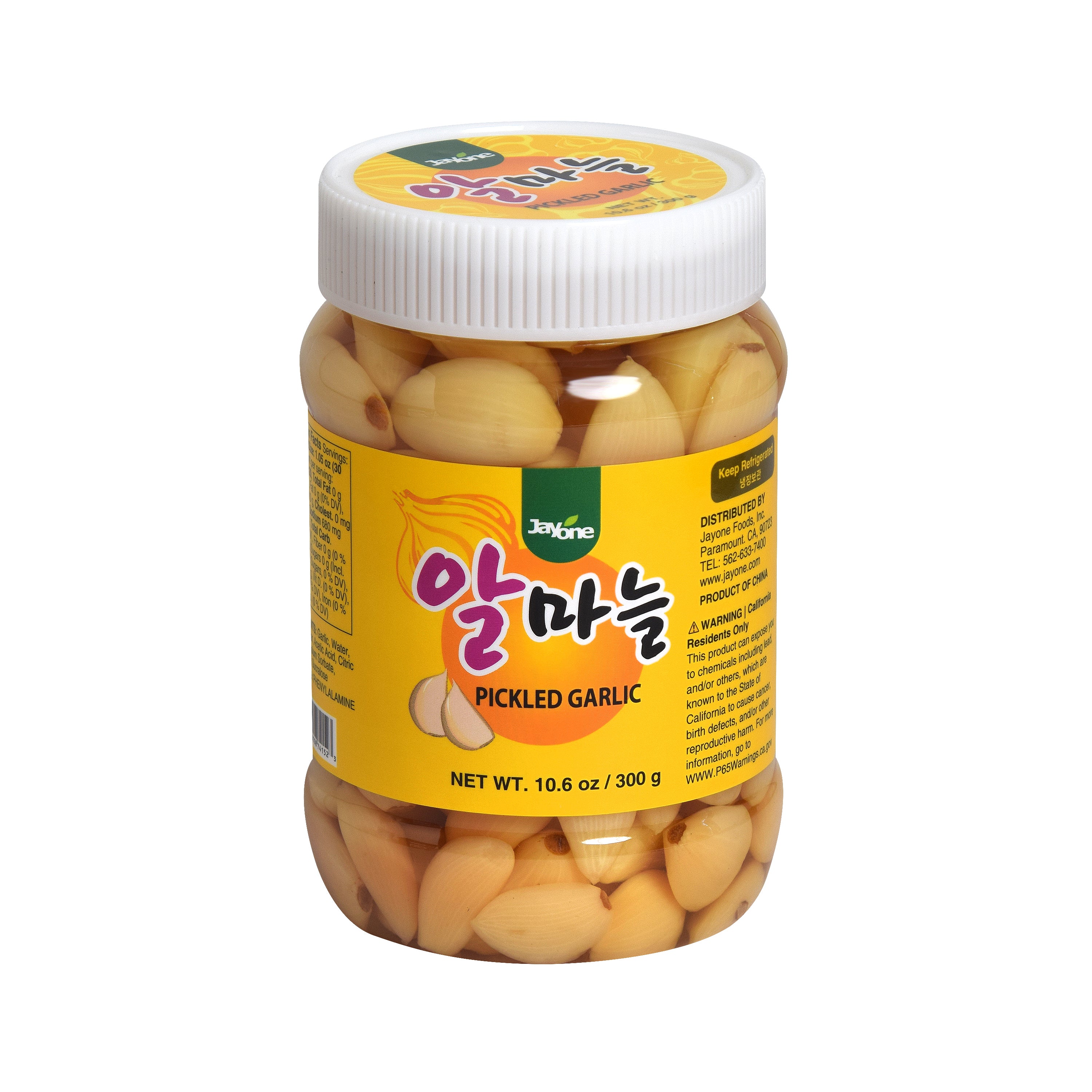 Pickled Garlic — Peeled – Main