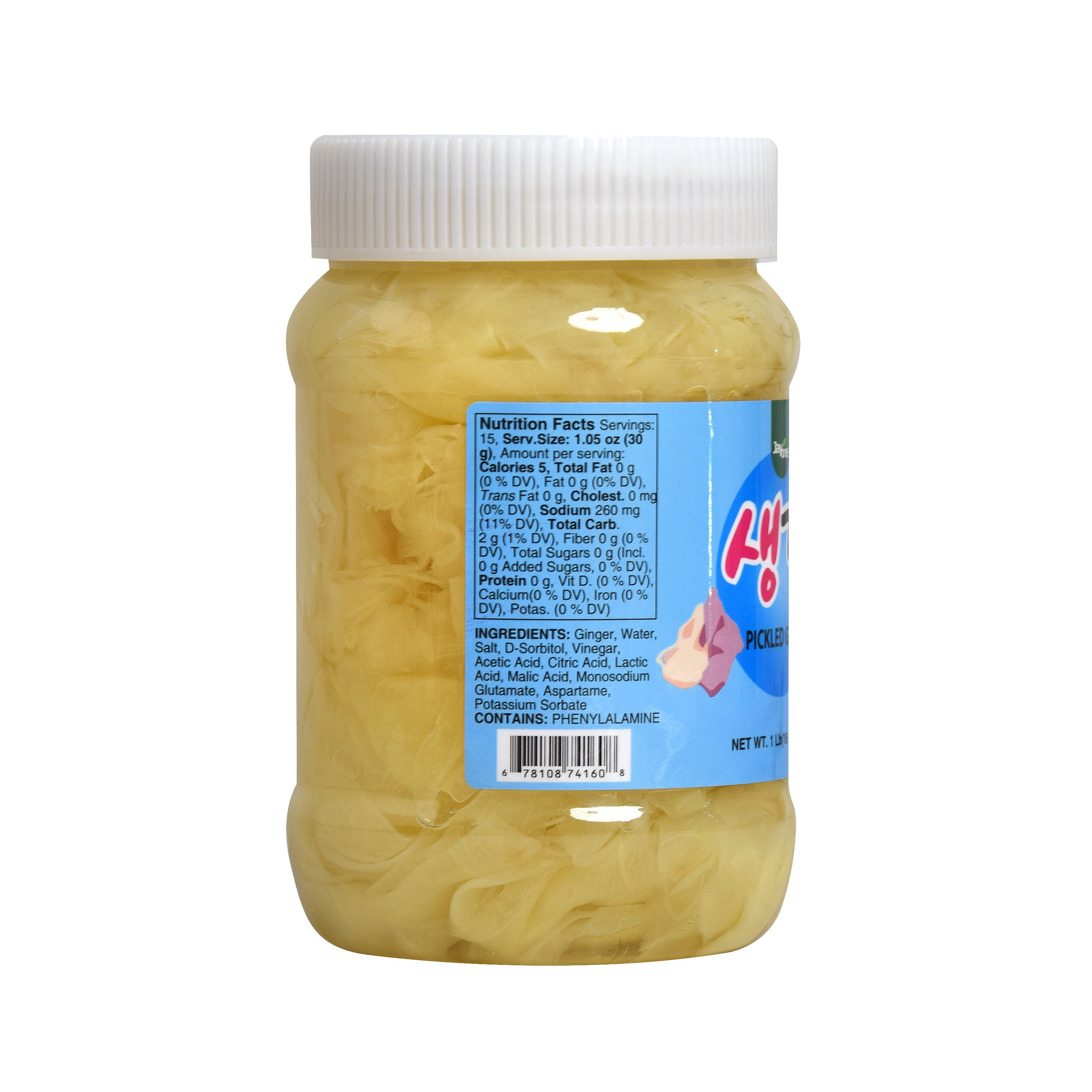 Pickled Ginger — Thinly Sliced Pickled Ginger – Side2