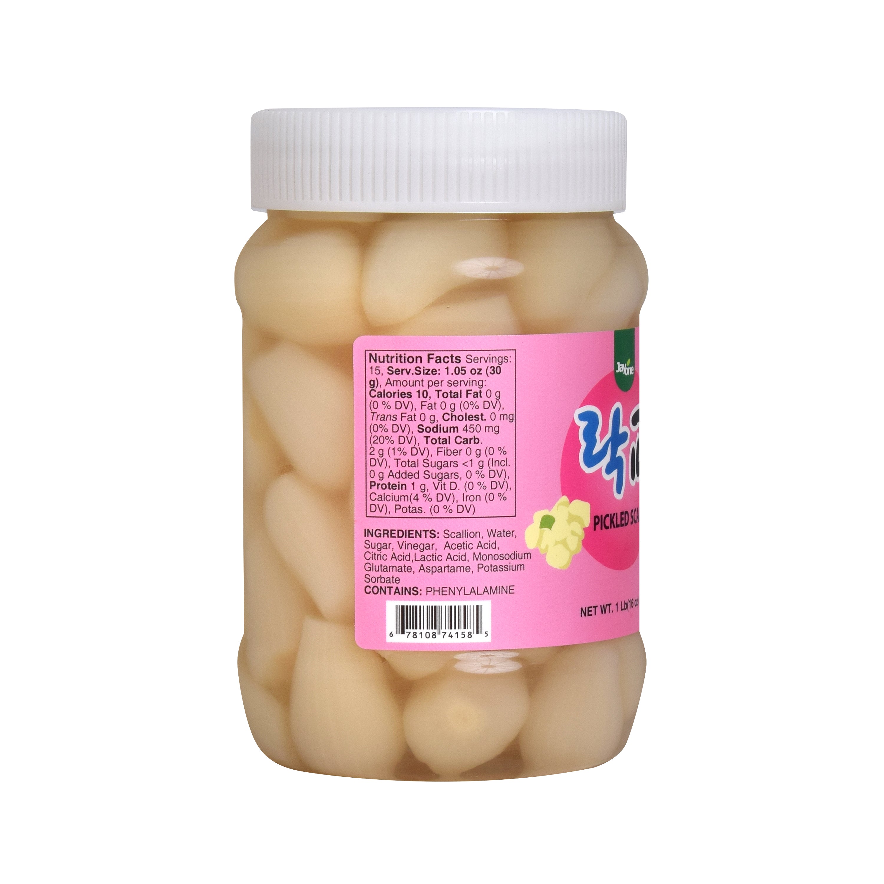 Pickled Scallion — Pickled Rakkyo Scallions - view 2