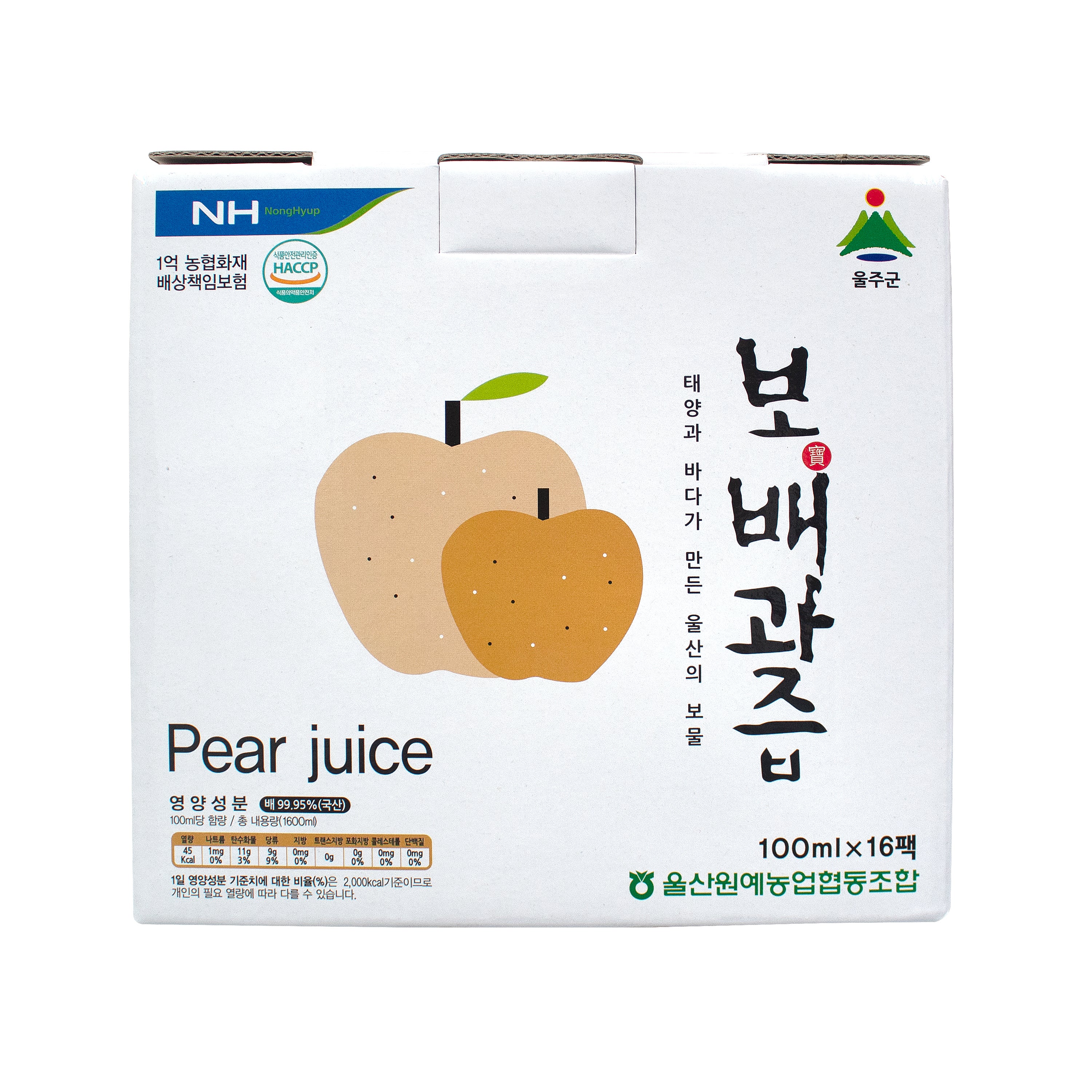 Korean Pear Extract — Pure Korean pear juice extract pouches – Front