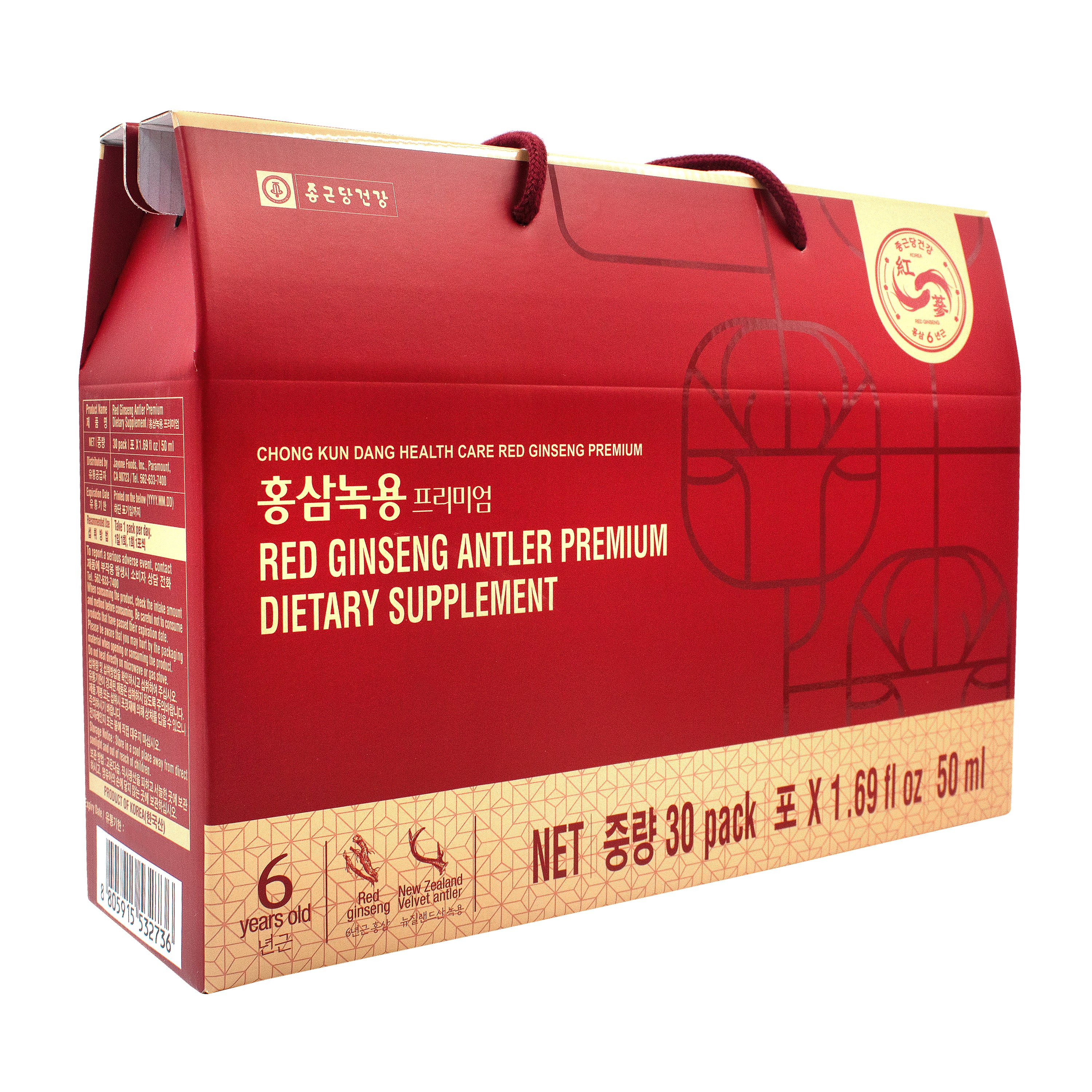 Red Ginseng & Antler Drink — Premium red ginseng and deer antler health drink shots – Angle