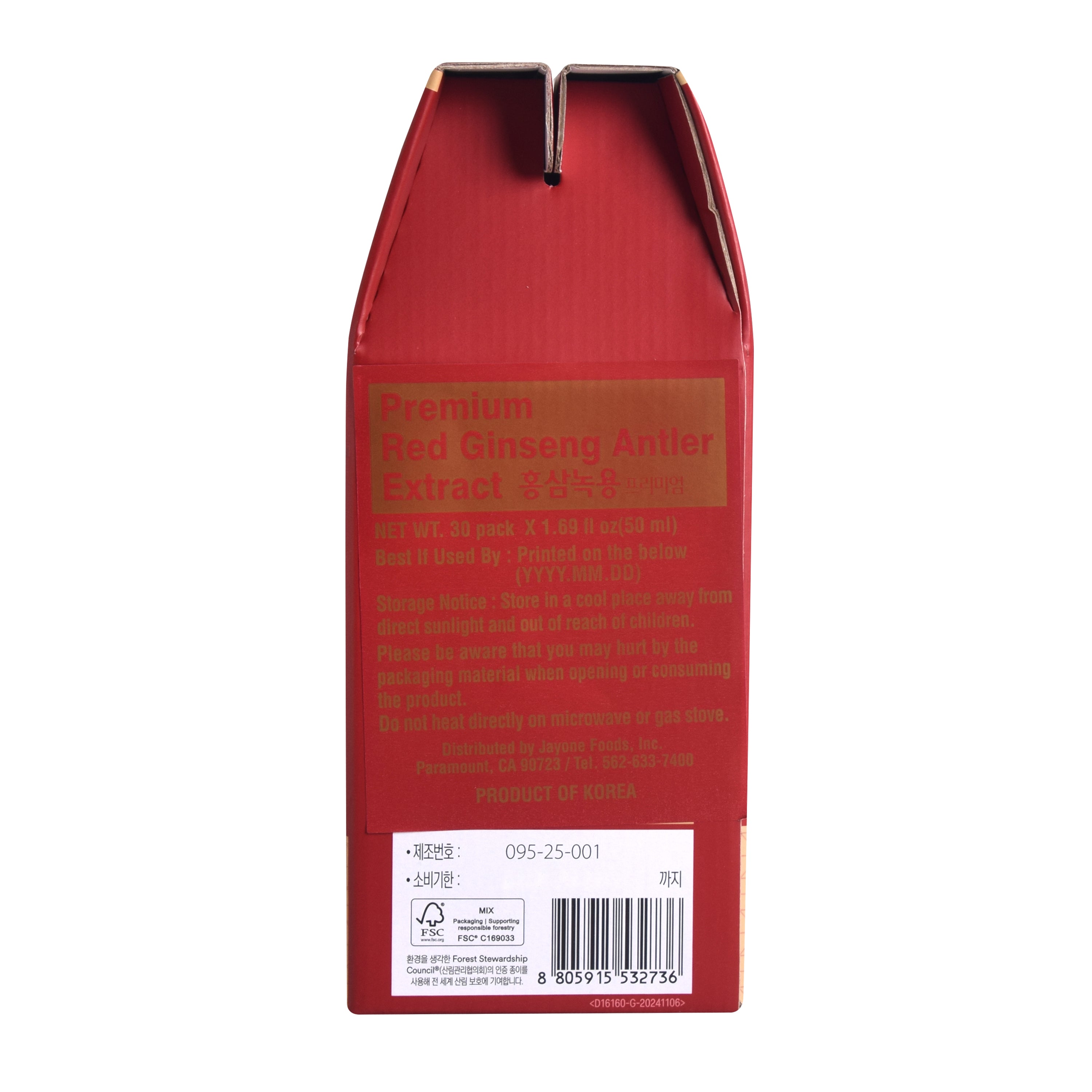 Red Ginseng & Antler Drink — Premium red ginseng and deer antler health drink shots – Side