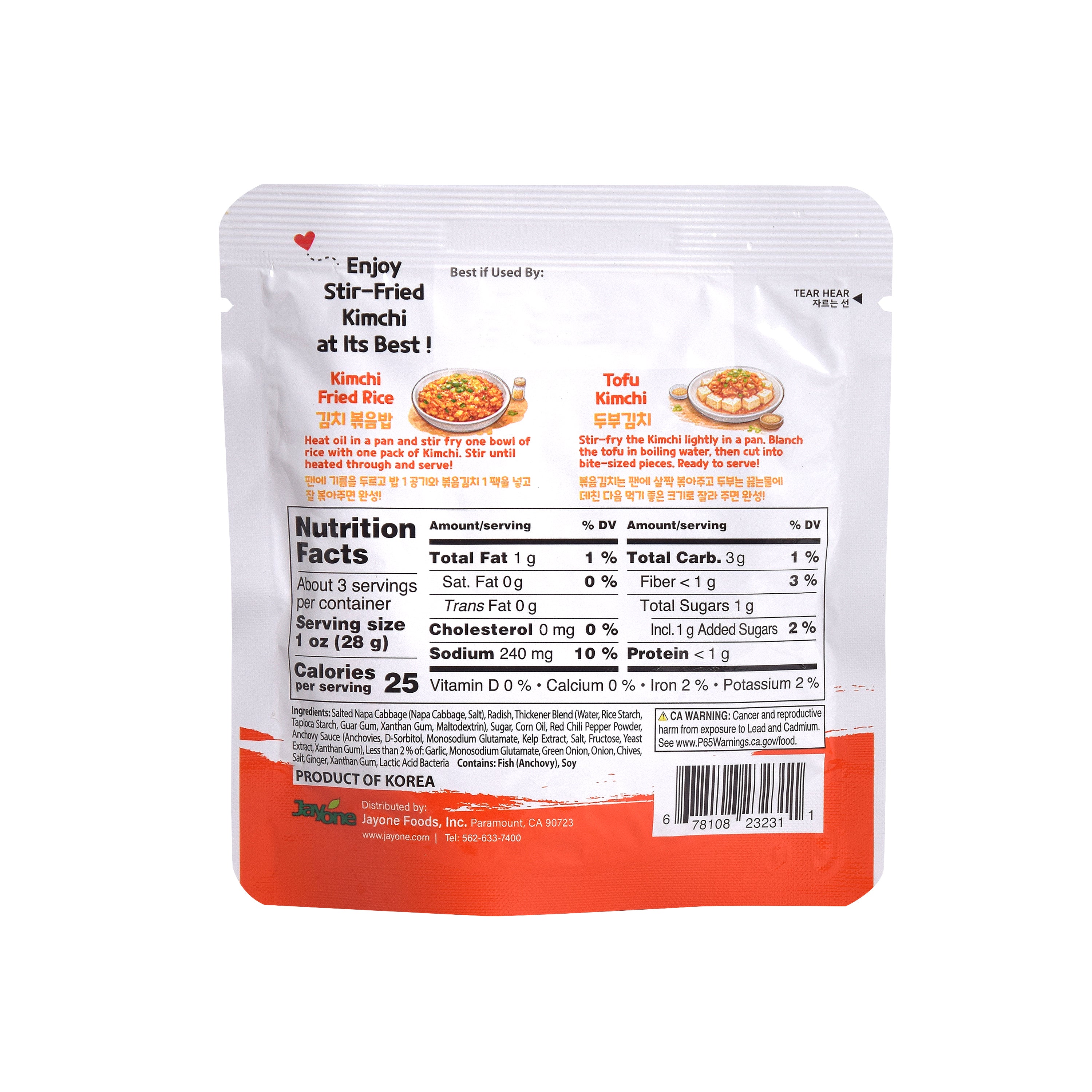 Bokkeum Kimchi - back of the single pouch with Nutrition Facts, ingredients and serving suggestions