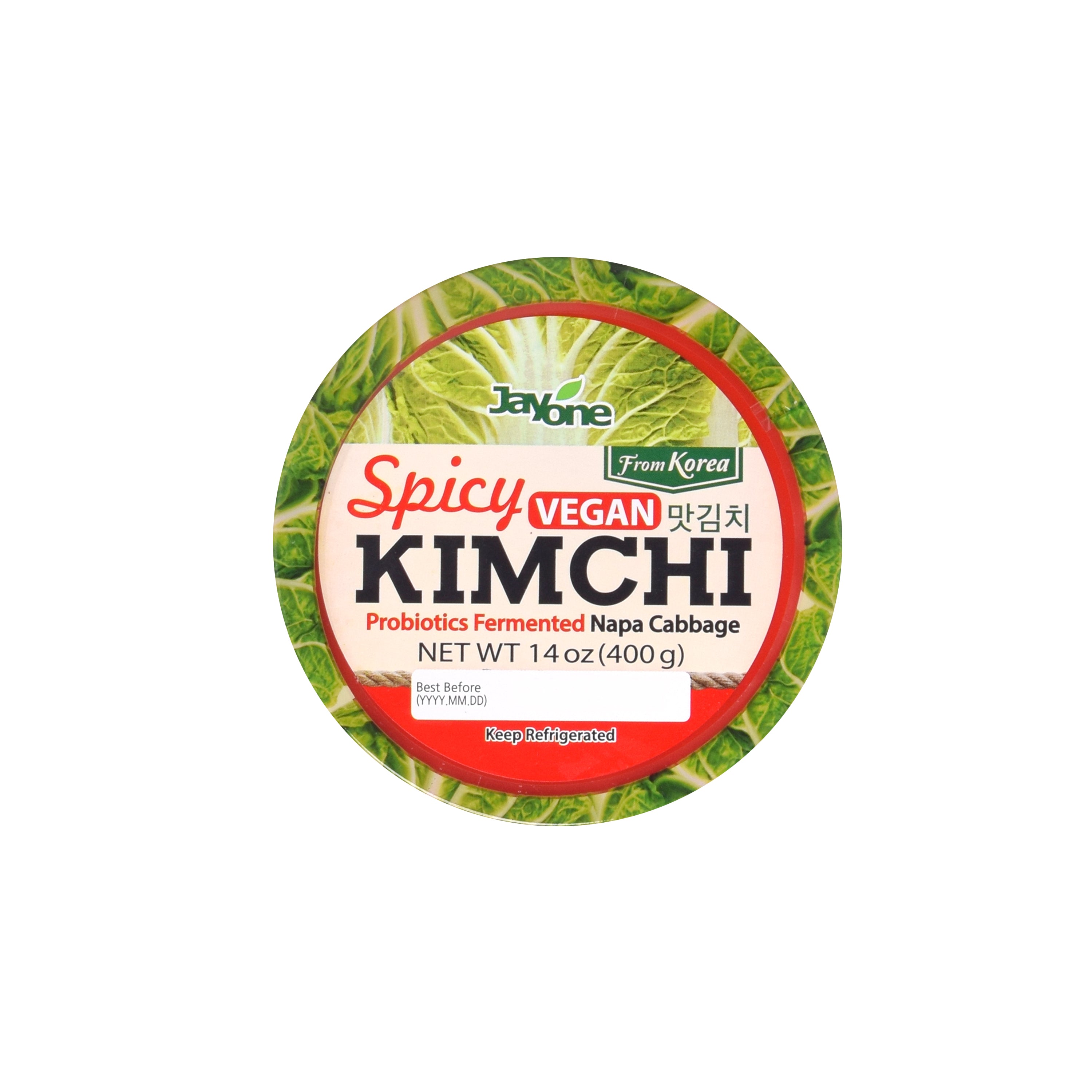 Kimchi — Spicy - view 4