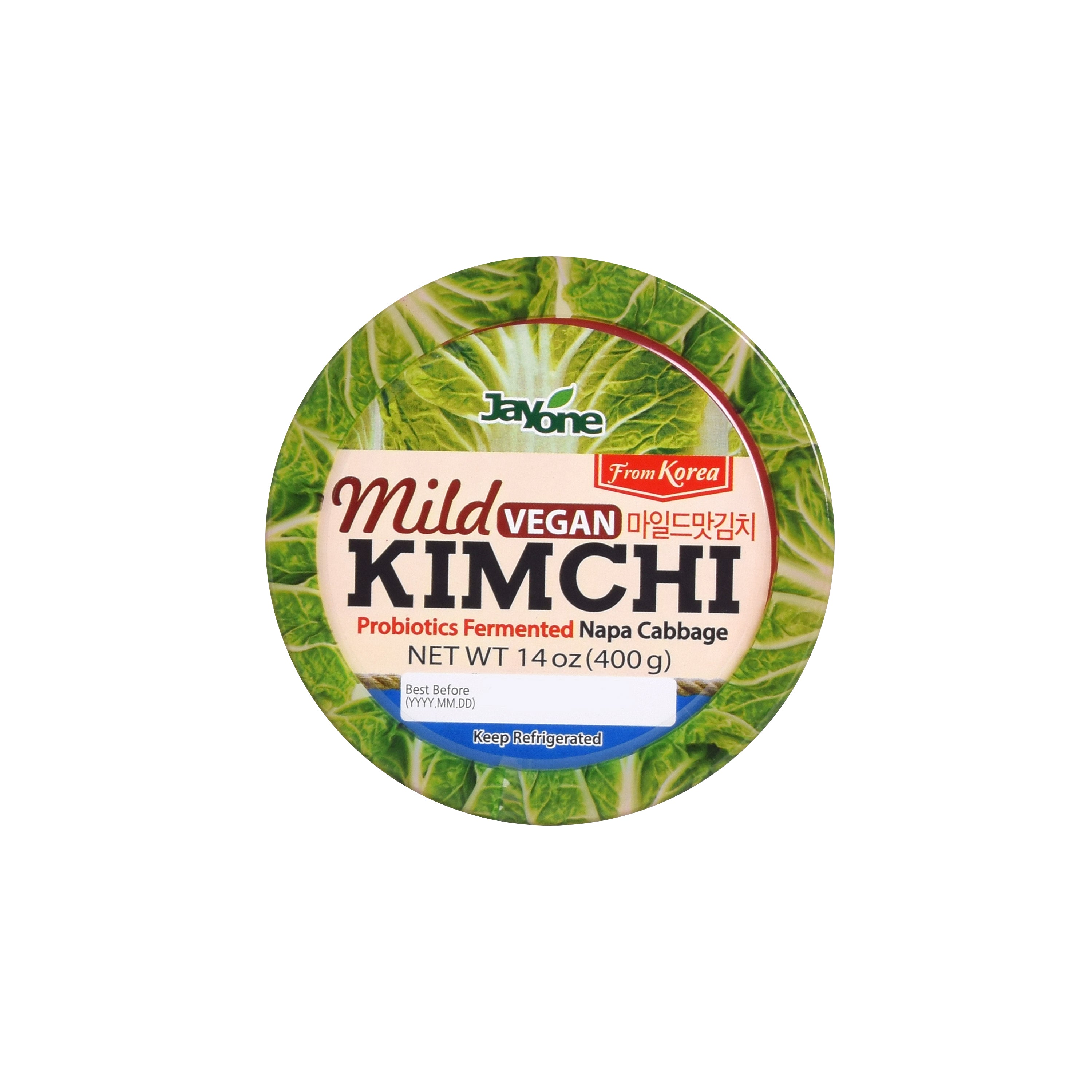 Kimchi — Mild - view 4