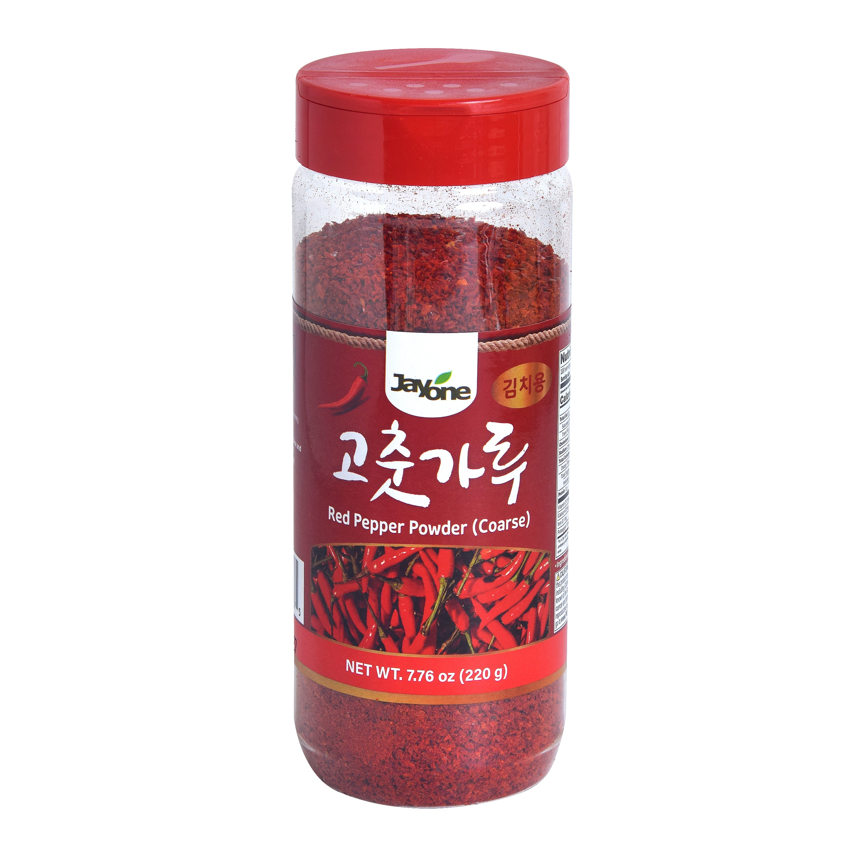 Gochugaru — Coarse — front of the jar