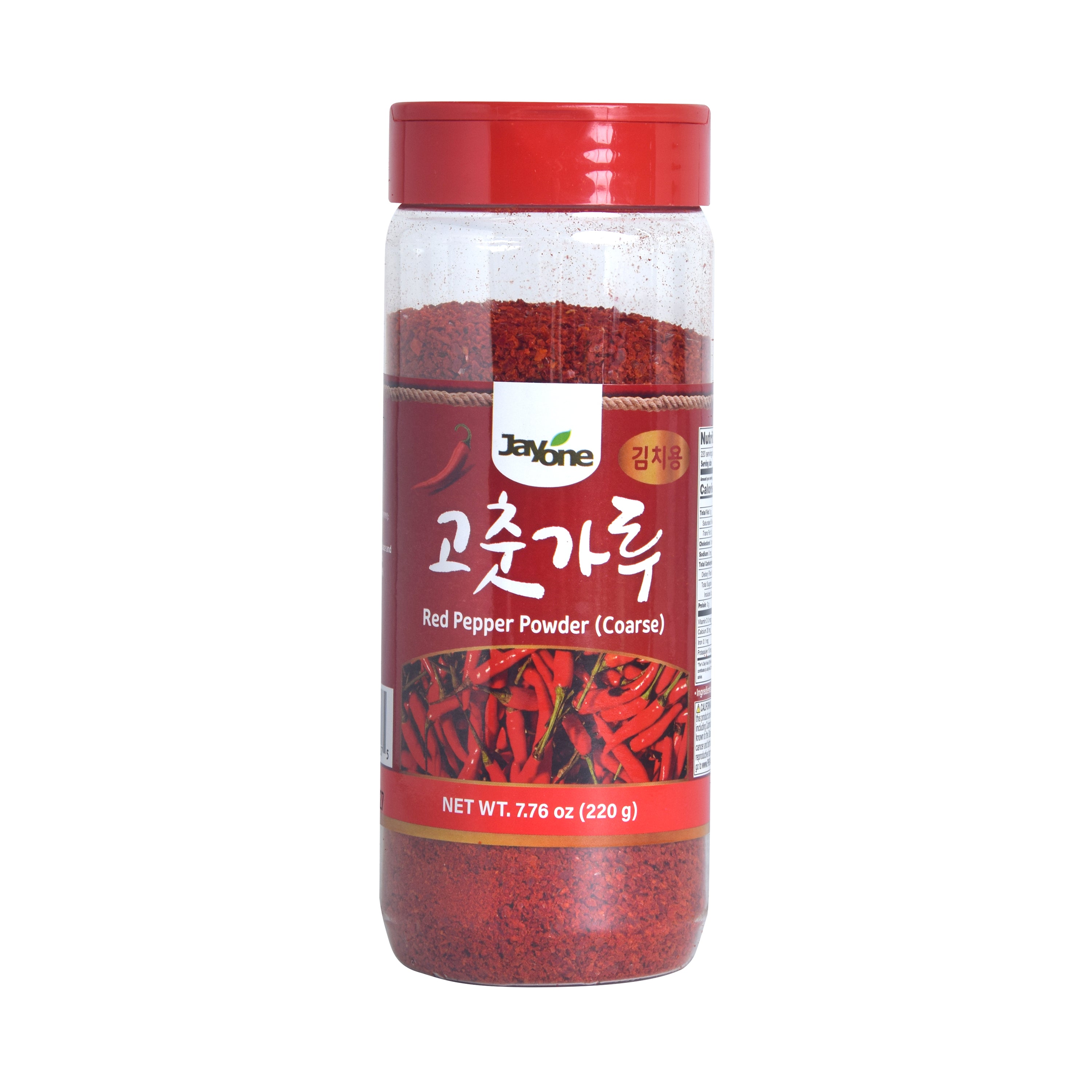 Gochugaru — Coarse — front of the jar, alternate angle