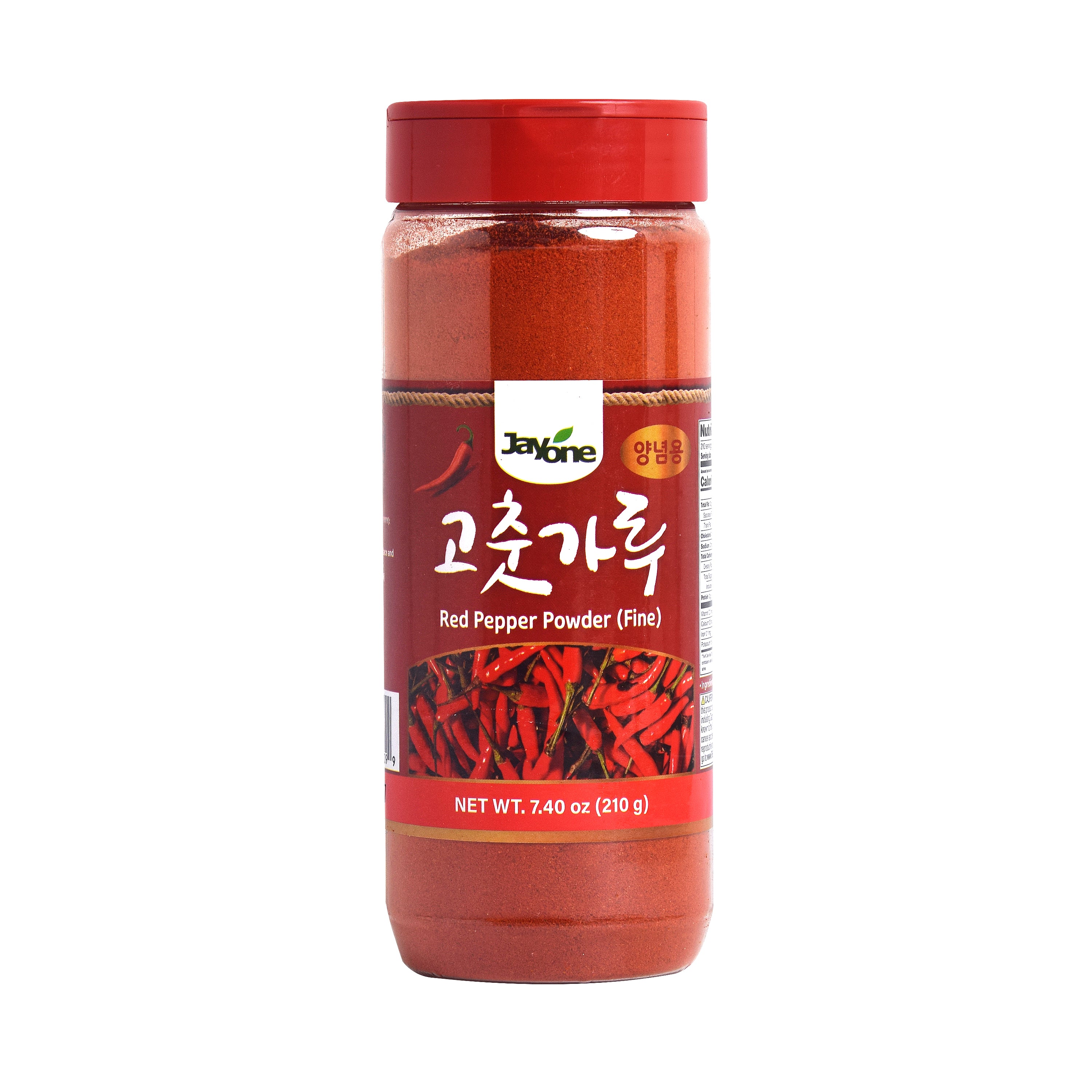 Gochugaru — Fine — front of the jar