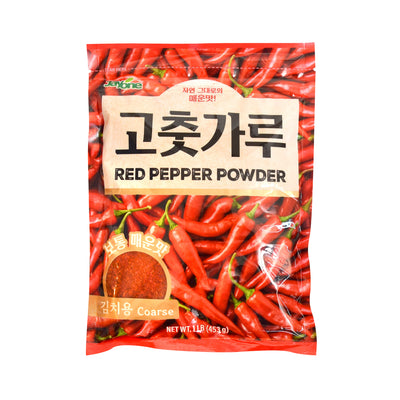 Gochugaru — Coarse