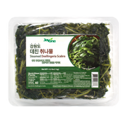 Chwinamul — Steamed Wild Aster Greens – Front