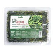 Gomchwi — Steamed Wild Butterbur Greens – Top