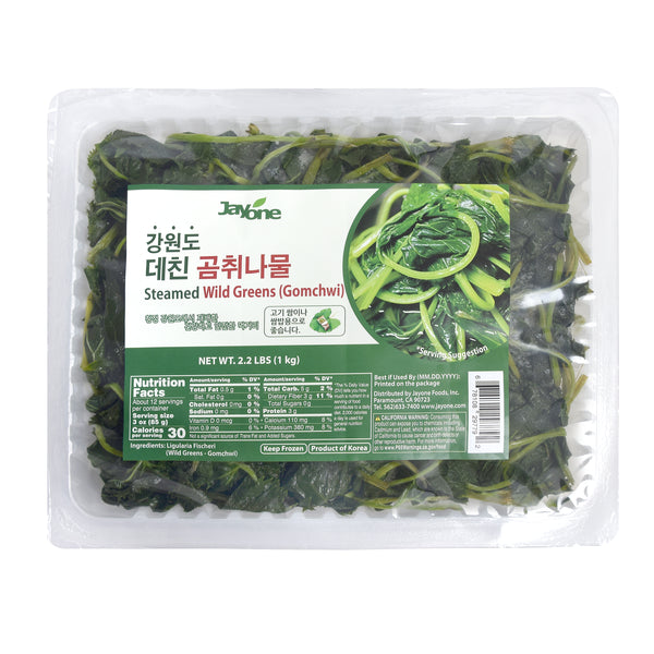Gomchwi — Steamed Wild Butterbur Greens – Top