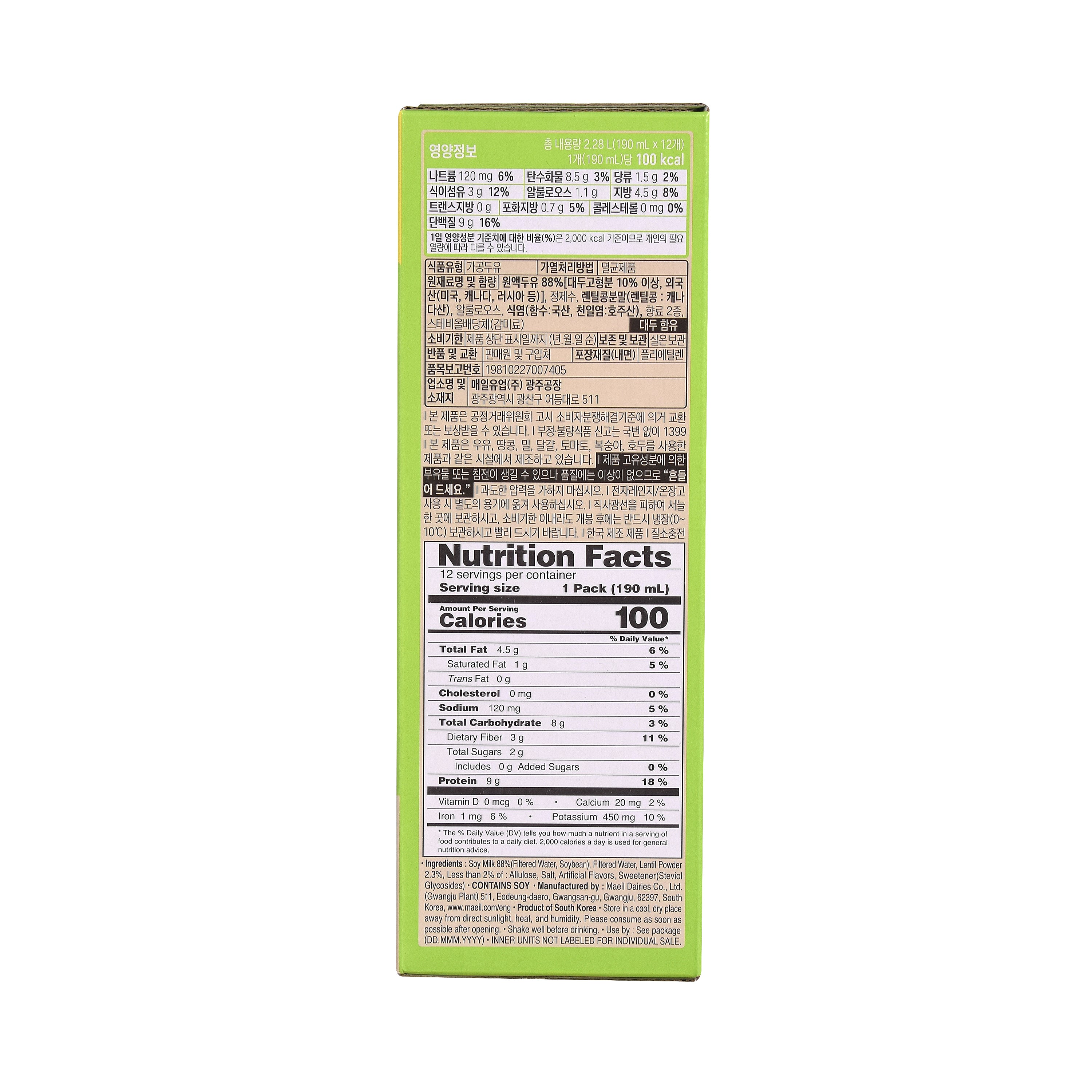 Maeil Soy Milk — Lentil