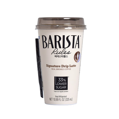 Barista Rules — Signature Drip Latte — front of the cup