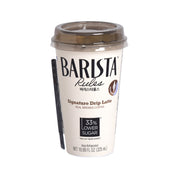 Barista Rules — Signature Drip Latte