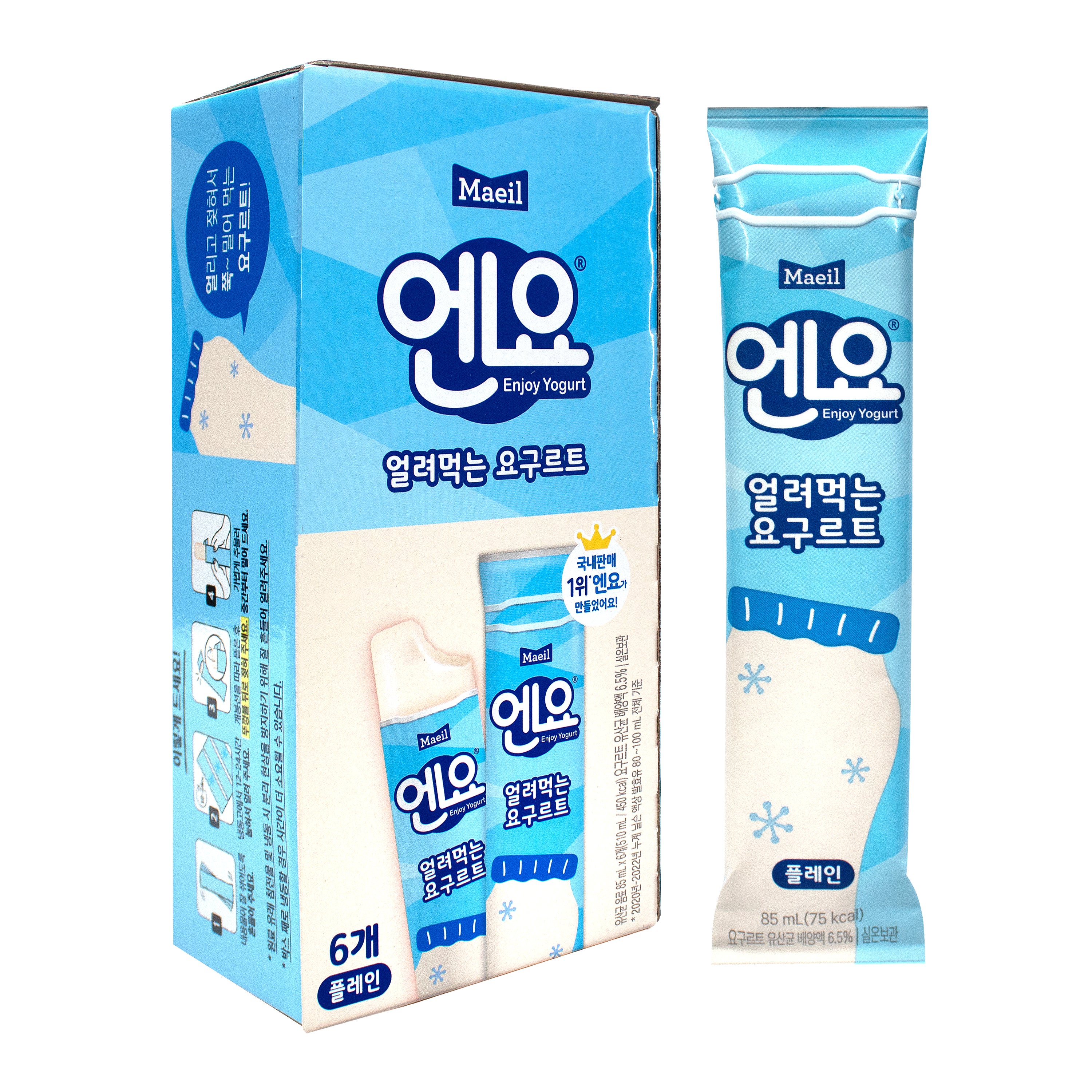 Enyo Yogurt Drink — Frozen Yogurt Flavor Drink – Main