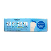 Enyo Yogurt Drink — Frozen Yogurt Flavor Drink – Side2