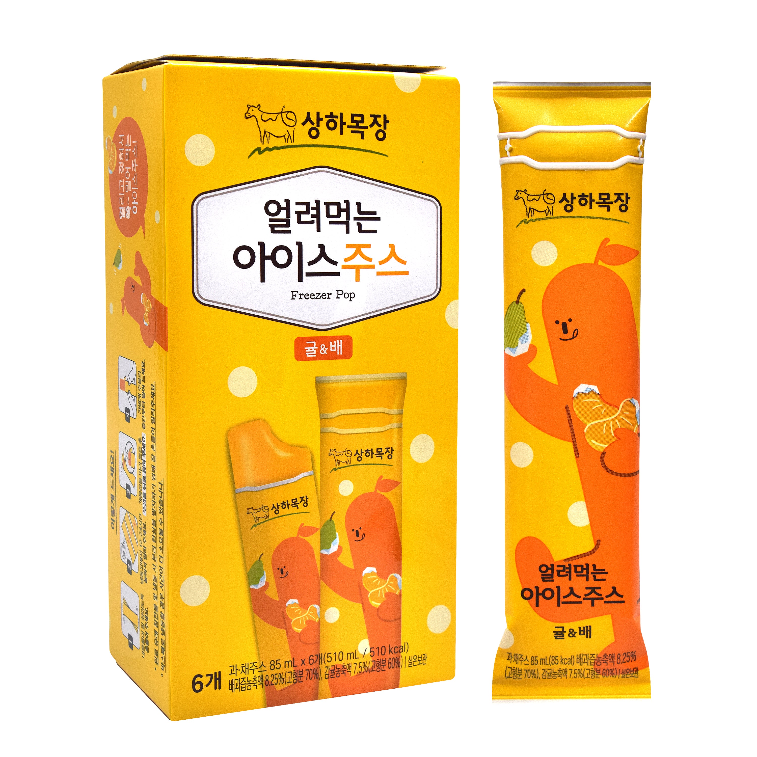 Freeze Pop — Mandarin & Pear – Main