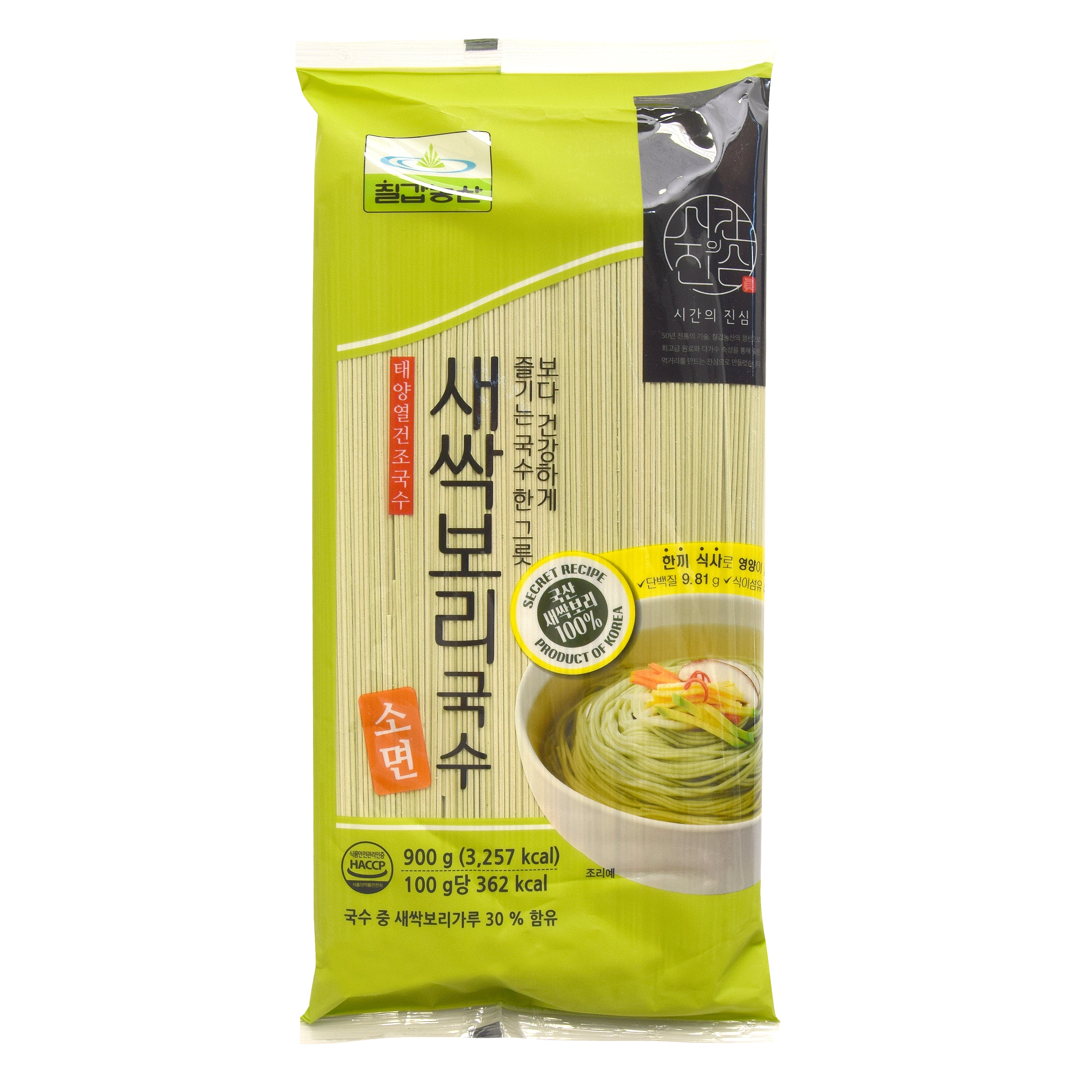 Barley Sprout Somyeon — Dried Barley Sprout Thin Noodle — front of the pack